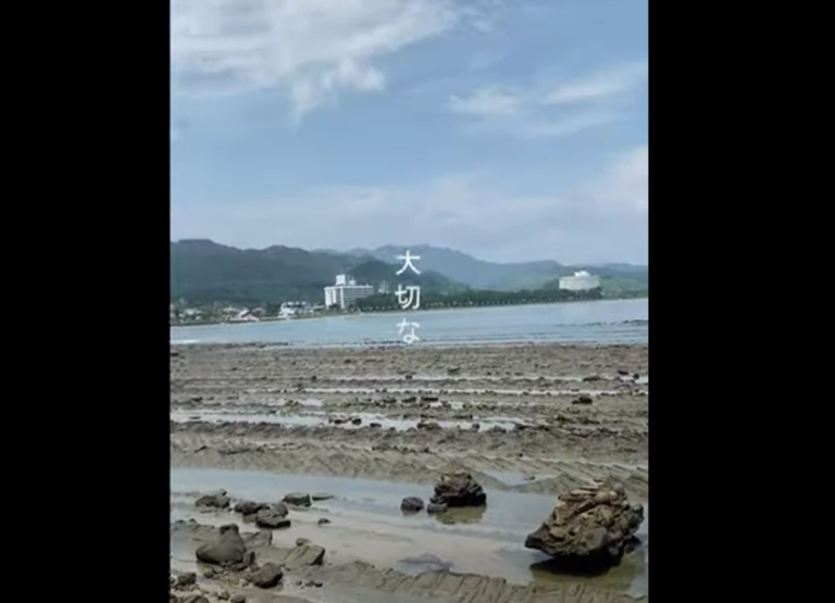2022年日之影町賞