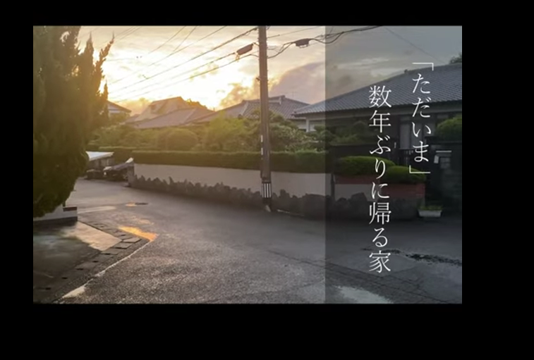 2022年ケイメイ賞