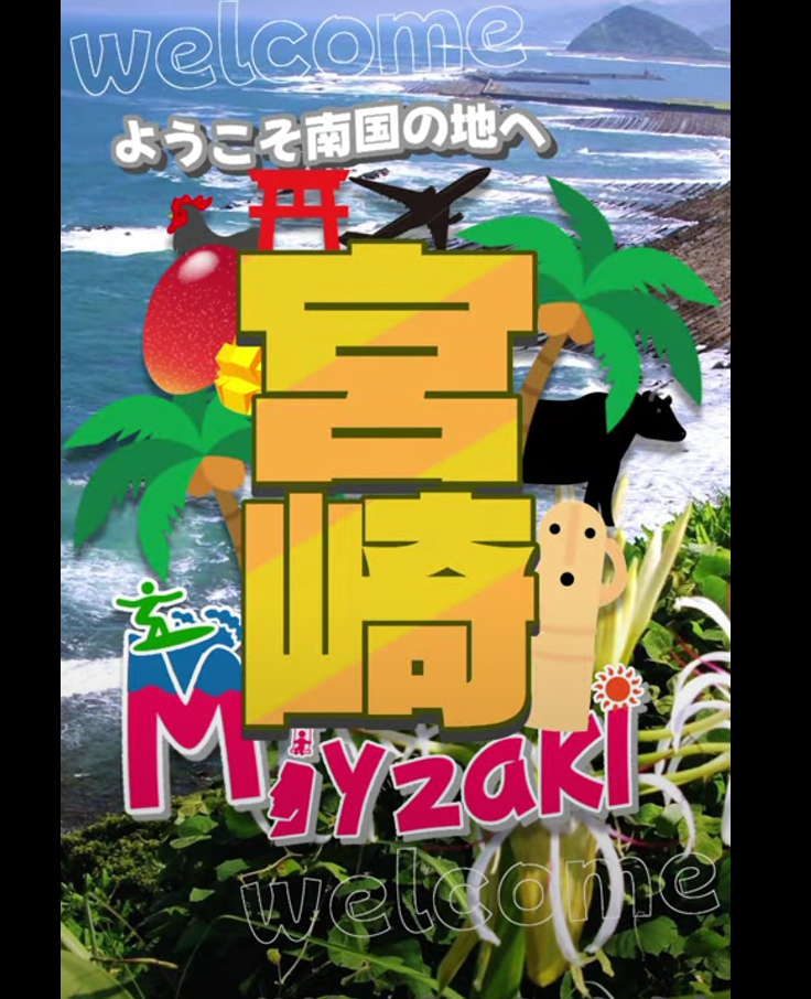 2023年高校生部門最優秀賞