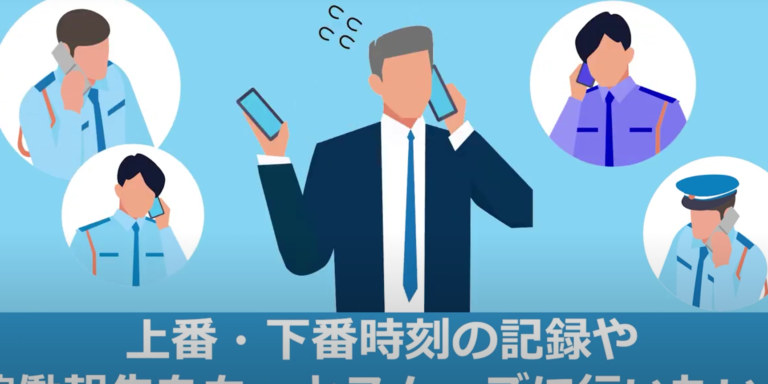 AceConnect