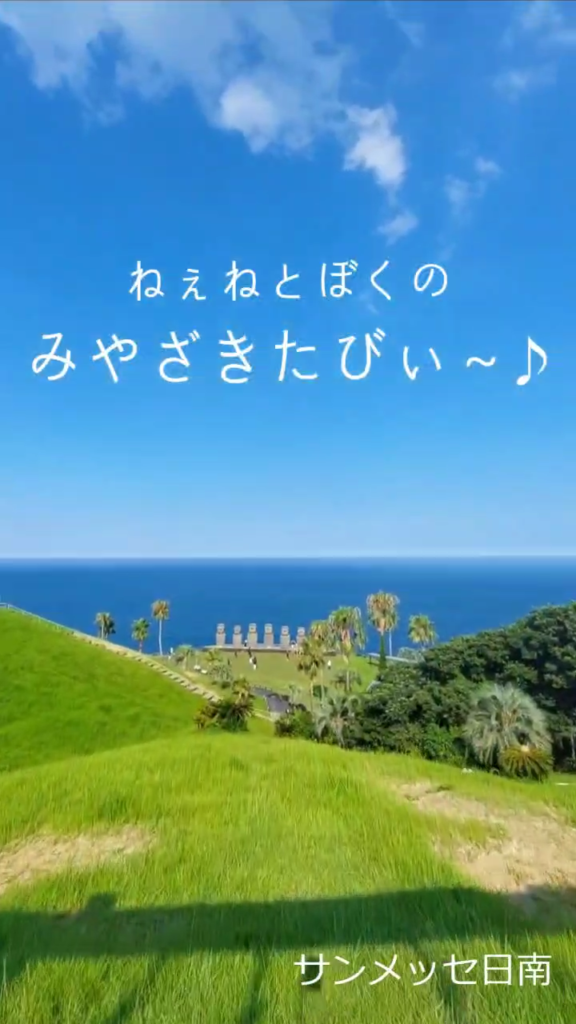 2024年最優秀作品
