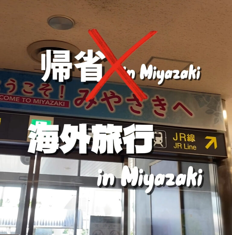 2025年最優秀作品